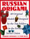 Russian Origami. : page 110.