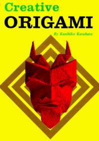 Creative Origami