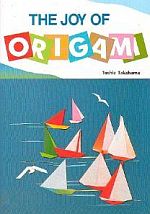 Joy of Origami