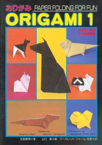 Paper Folding for Fun Origami 1