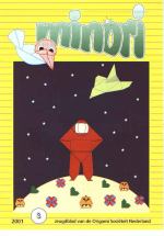 Minori magazine 2001-3