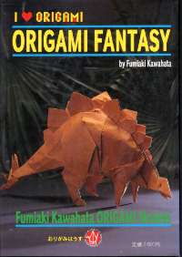 Origami Fantasy : page 69.